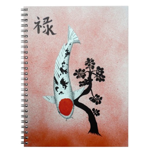 Carnet Koi Tancho Chinois Jade prospérité (Devant)