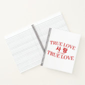 Carnet Korean Hangul "True Love" Sarang Study (Intérieur)