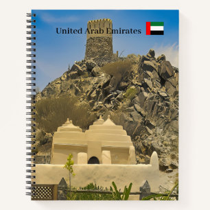 Carnet La beauté sereine de la mosquée Al Bidya aux EAU