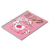 Carnet Lait de fraise Kawaii japonais Shake Carton (Côté gauche)
