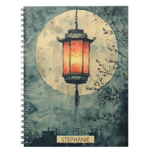 Carnet Lanterne éclairée par la lune Sumi-E Aquarelle (1)