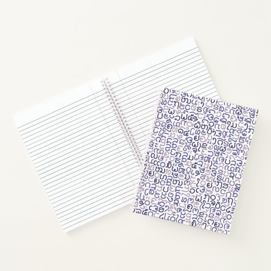 Carnet Lao (Intérieur)