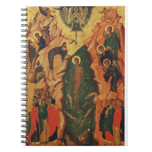 Carnet Le baptême de Jésus-Christ icône byzantine (Devant)
