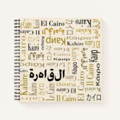 Carnet Le Caire (Devant)