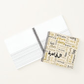 Carnet Le Caire (Intérieur)