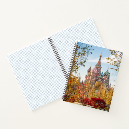 Carnet Les monuments | Cathédrale Saint Basile Moscou (Intérieur)