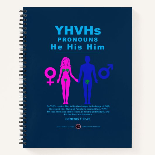 Carnet Les pronouns du YHVH (Devant)