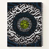 CARNET LETTRE ARABE (Dos)