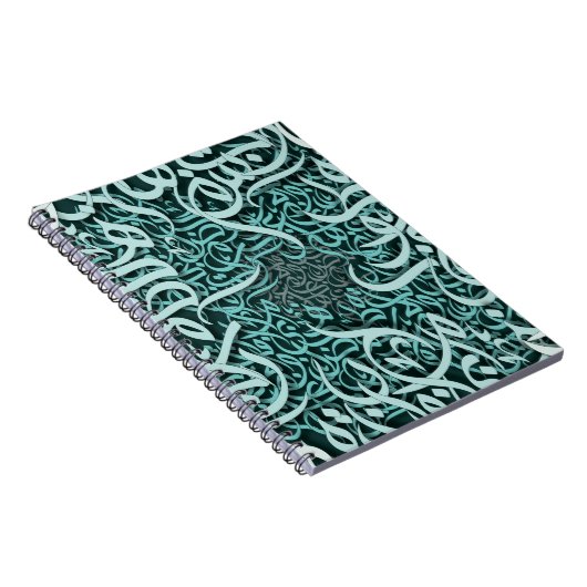 Carnet lettres arabes Tiffany (Côté Droit)