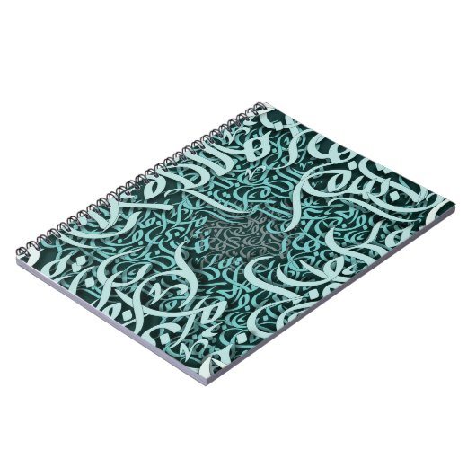 Carnet lettres arabes Tiffany (Côté gauche)