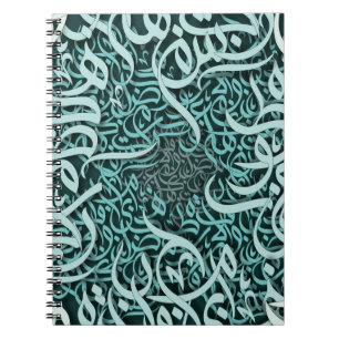 Carnet lettres arabes Tiffany