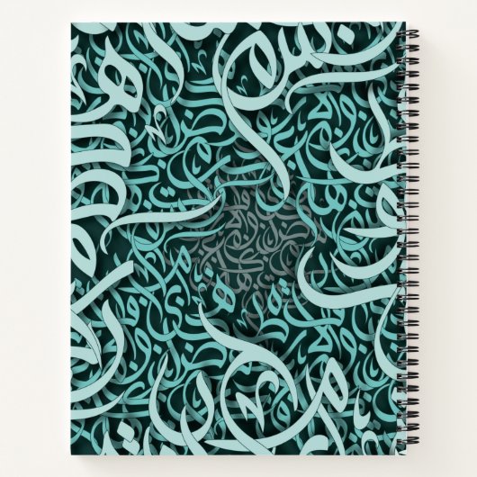 Carnet lettres arabes Tiffany (Dos)