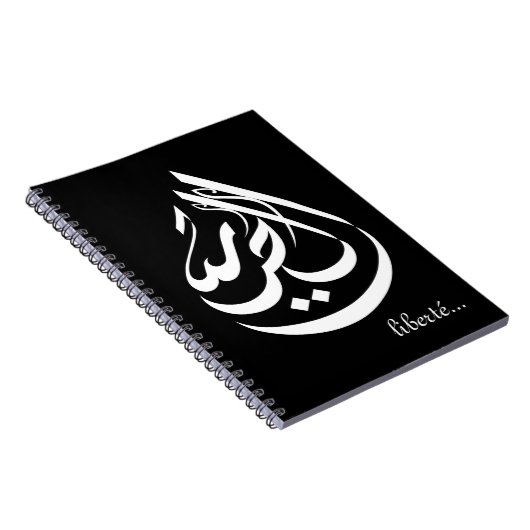 Carnet Liberté... (Côté Droit)