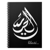 Carnet Liberté... (Devant)