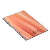 Carnet Lignes dynamiques de dégradé orange Nom élégant (Côté Droit)