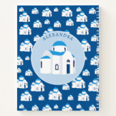 Carnet L'île grecque Santorin Blue Dome Eglise Monogramme (Dos)