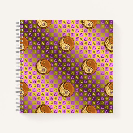 Carnet Lion & Coq de Bois (Devant)
