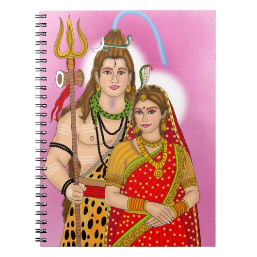 Carnet Lord Shiva Parvati (Devant)