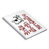 Carnet Love Me Love My Dog ‹ Thai Language Script › (Côté Droit)