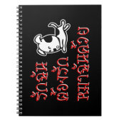 Carnet Love Me Love My Dog ‹ Thai Language Script › (Devant)