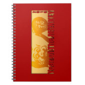 Carnet Lucky Monkey Year 2016 Celebration Guest Book 1 (Devant)