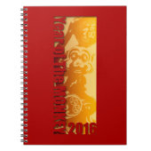 Carnet Lucky Monkey Year 2016 Celebration Guest Book 2 (Devant)