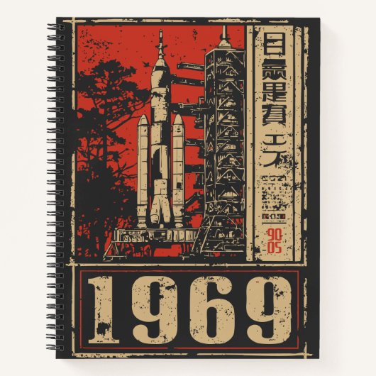 Carnet Lune Landing 1969 Histoire de l'espace Design (Devant)