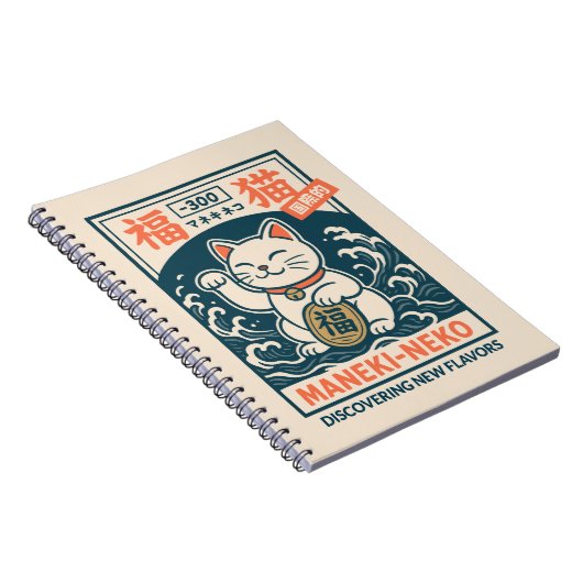 Carnet Maneki-Neko (Côté Droit)