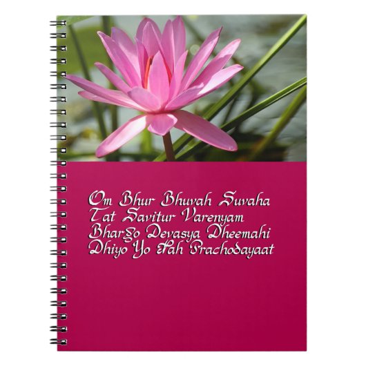 Carnet Mantra de Gayatri (Devant)