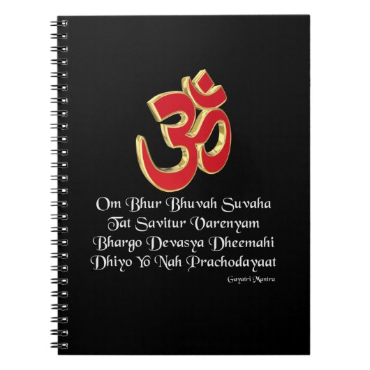 Carnet Mantra de Gayatri (Devant)