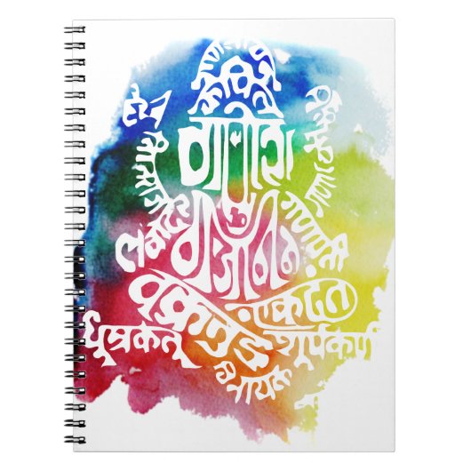 Carnet Mantra Ganesha (Devant)