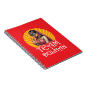 Carnet Mariage Shaadi Vibes (Côté Droit)