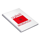 Carnet Maroc Drapeau Anglais et arabe WordArt (Côté Droit)