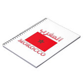 Carnet Maroc Drapeau Anglais et arabe WordArt (Côté gauche)