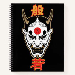 Carnet Masque de démon Hannya Design de T-Shirt japonai