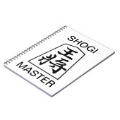 Carnet Masque de Shogi (Côté gauche)