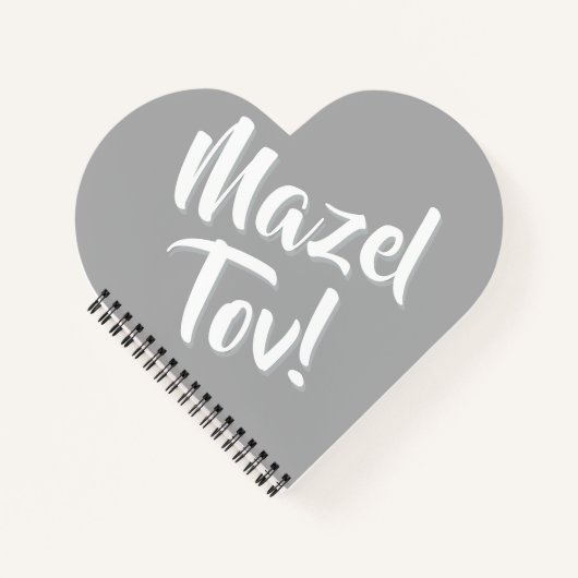 Carnet Mazel Tov argent (Devant)