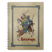 Carnet Medieval Russian Bogatyr (Devant)