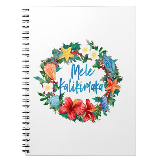 Carnet Mele Kalikimaka Hawaiian Christmas Wreath (Devant)