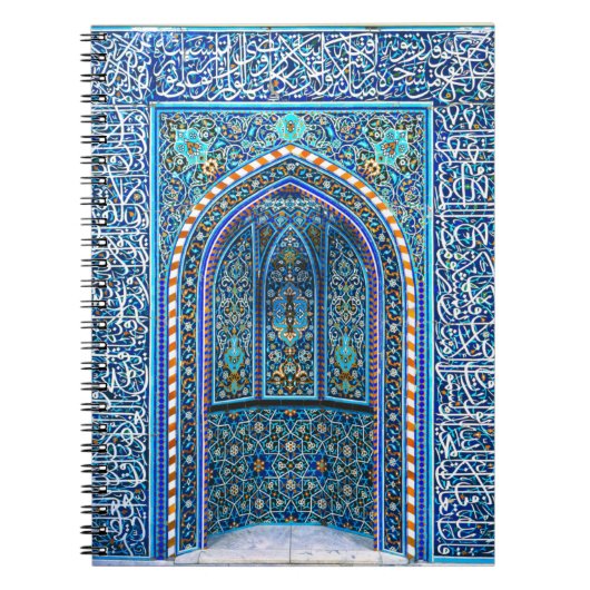 Carnet Mihrab (Devant)
