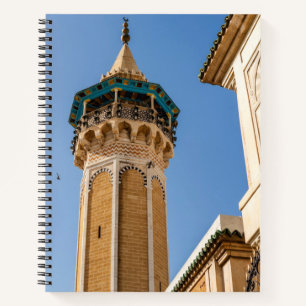 Carnet Minaret d'une mosquée