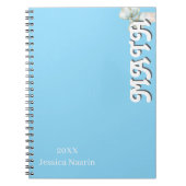 Carnet Minimalist Lilac Vertical Text School Subject (Devant)