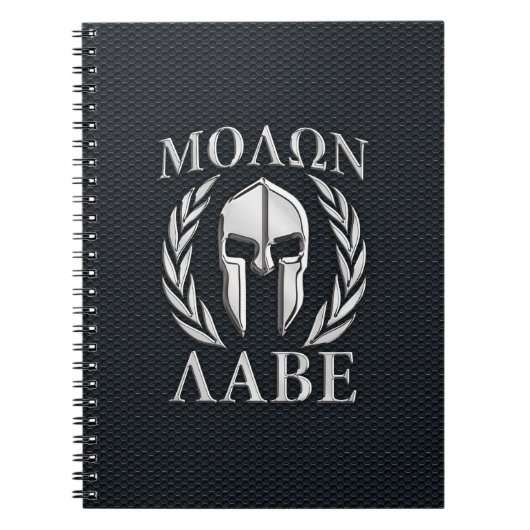Carnet Molon Labe Chrome Comme Casque Spartan sur Grille (Devant)