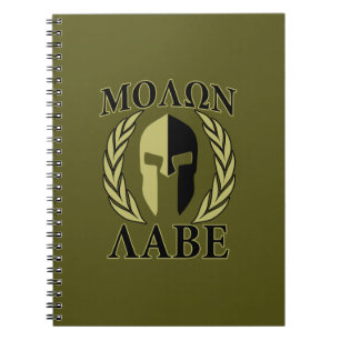 Carnet Molon Labe Laurels en Masque Spartiate Vert olive