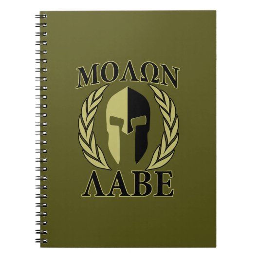 Carnet Molon Labe Laurels en Masque Spartiate Vert olive (Devant)