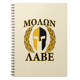 Carnet Molon Labe Spartan Mask Laurels Décor Beige