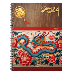Carnet Monogramme chinois du Nouvel An Dragon 2024 "brode