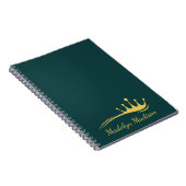 Carnet Monogramme Gable Vert Avec Couronne Moderne Minima (Côté Droit)