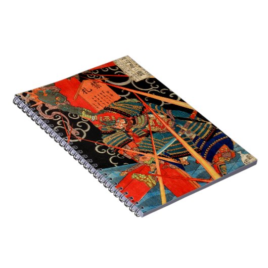 CARNET MONSTRE DE COMBAT SAMURAI (Côté Droit)