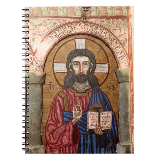 Carnet Mosaïque ancienne de Jésus (Devant)